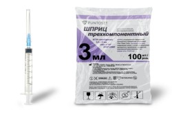 Шприц Puntoset трехкомпонентный Луер слип р. 0.6ммх30мм 23G 1 1/4 1 шт. 3 мл