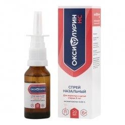 Оксифлурин НС