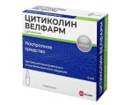 Цитиколин Велфарм, р-р для в/в и в/м введ. 250 мг/мл 4 мл №6 ампулы