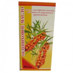 Облепиховое масло